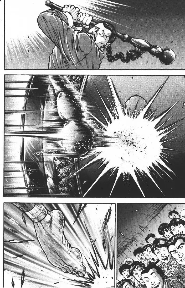 New Grappler Baki Chapter 184 16